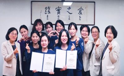 ‘2024 간호시뮬레이션 교육콘텐츠 공모전’ 대상 수상
